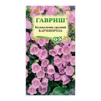 Га014556 Колокольчик Карминроза (средний) 0,05 г DH