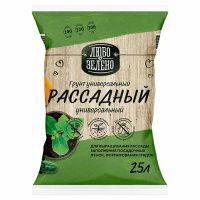 01Но3569 Любо-Зелено Грунт для Рассады 25 л.