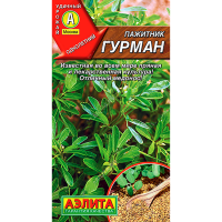 Пажитник Гурман 0,5г