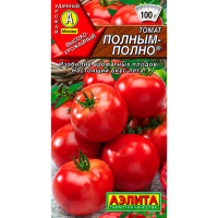 Томат Полным-полно 0,2г Аэлита