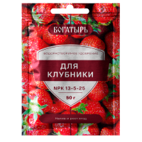 Водорастворимое удобрение Богатырь для клубники 50 гр