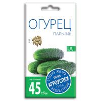 02Аг5755 Огурец Пальчик, семена Агроуспех 0,3г (400)