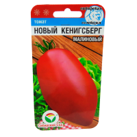 v8_24C0_34ebc