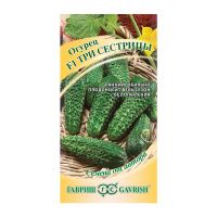 Га014492 Огурец Три сестрицы  F1 10 шт. автор.