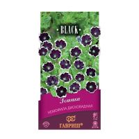 Га010527 Немофила Готика (Менциса, дисковидная) 0,2 г серия Блэк