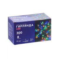 05011313 Гирлянда 300 ламп, 20 м, 8 режимов, свет мультиколор, зеленая, сетевая