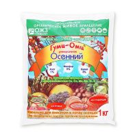 01Ба4948 Гуми-Оми Осенний 1 кг