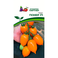 Томат ПОКЕР F1