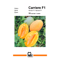 Семена дыни Каррера F1