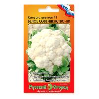 02Ру3674 Капуста цветная Белое совершенство-НК F1 (30шт).