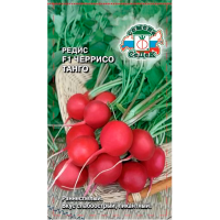 Редис Черрисо Танго F1
