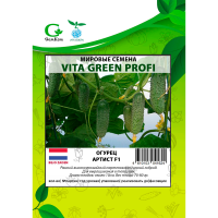 Огурцы Артист F1