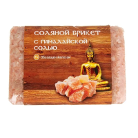 Соляной брикет с Гималайской солью вес 1,35 кг