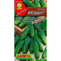 Огурец Хрустишка F1  Аэлита