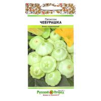 02Ру3730 Патиссон Чебурашка (1г) 02Ру3730 Патиссон Чебурашка (1г)