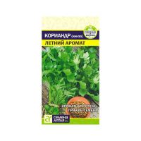 02Се2608 Зелень Кориандр Летний Аромат-Сем Алт-цп 2 гр. NDS