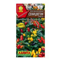 02Аэ1501 Перец декоративный Семицветик, смесь
