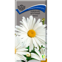 Нивяник крупный Аляска (ЦВ) (М) 0,5гр