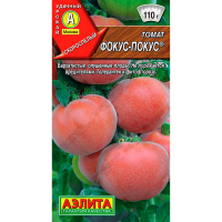 Томат Фокус-покус 0,2г