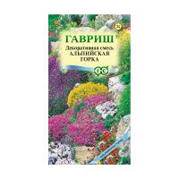 Га014677 Декоративная смесь для альп. горок 0,1 г серия Альпийская горка