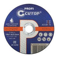 07FI6922 Профессиональный диск отрезной по металлу и нержавеющей стали Cutop Profi Т41-150 х 1,8 х 22,2 мм