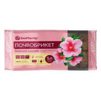 01Би9949 Почвобрикет Пышная азалия, 5л БиоМастер NDS