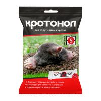 01Би9924 Кротонол патроны от кротов, 5шт NDS