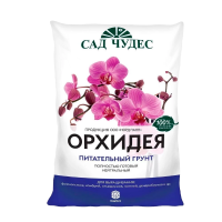 ГРУНТ ДЛЯ ОРХИДЕЙ 2,5 л Торфогрунт