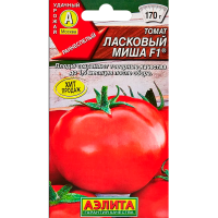 Томат Ласковый Миша F1