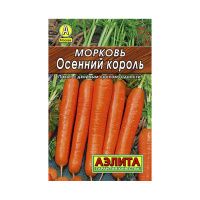 02Аэ5007 Морковь Осенний король Лидер 2г