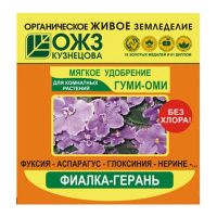 01Ба4962 Гуми-Оми Фиалка - герань 50гр