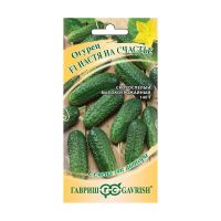 Га010923 Огурец Настя на Счастье F1 10 шт. корнишон автор.