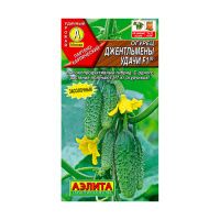 02Аэ1073 Огурец Джентльмены удачи F1