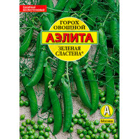Горох овощной Зеленая сластена