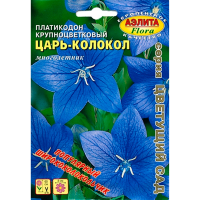 Платикодон Царь-колокол смесь Платикодон Царь-колокол смесь