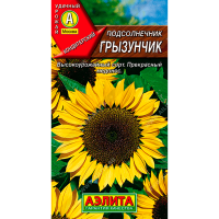 Подсолнечник Грызунчик