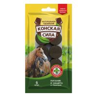 01Би9889 Конская сила, 6 таблеток, натуральное удобрение NDS