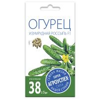 02Аг5689 Огурец Изумрудная россыпь F1, семена Агроуспех 10шт (400)