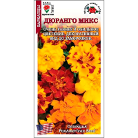 Бархатцы Дюранго микс