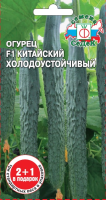 v8_24C0_34c6f