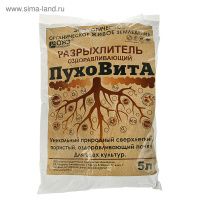 01Ба8985 Пуховита, разрыхлитель оздоравливающий, 5л