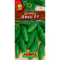 Огурец Аякс F1