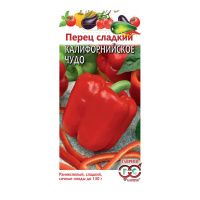 Га010966 Перец Калифорнийское чудо 0,1 г DH