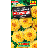 Портулак Махровый желтый