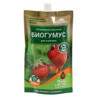 01Би9915 Биогумус для клубники, 350мл  - Florizel NDS