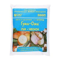 01Ба4945 Гуми-Оми-Лук,Чеснок  0,7 кг