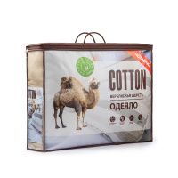 669 Одеяло Cotton, наполнитель  верблюжья шерсть 70 % и полиэстер 30 %, чехол, 200-215см