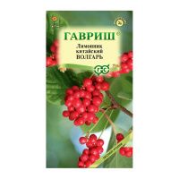 Га014603 Лимонник китайский Волгарь 0,2 г