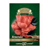 Га014233 Вешенка Розовая на древесной палочке, больш. пак. 12 шт