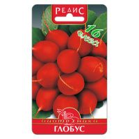 02Би3056 Редис Глобус F1  (16-18 дней) NDS
